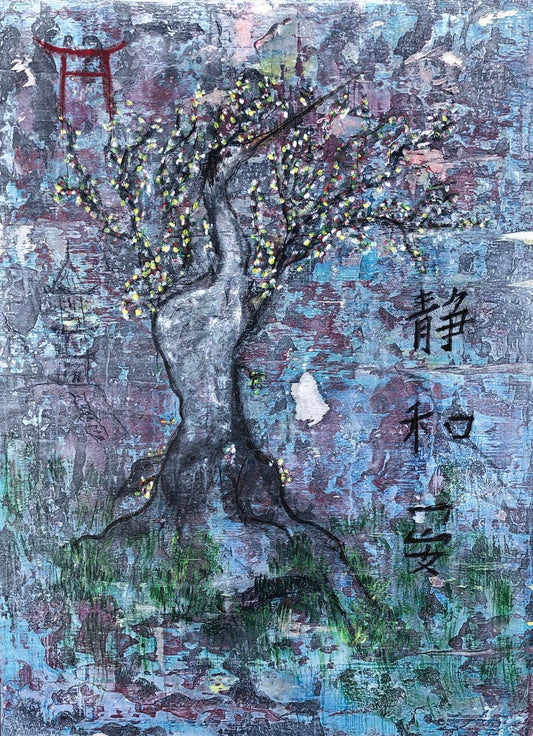 Serenity, Harmony, Tranquility